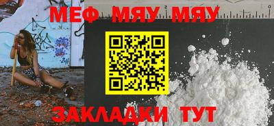 МДПВ Кандалакша