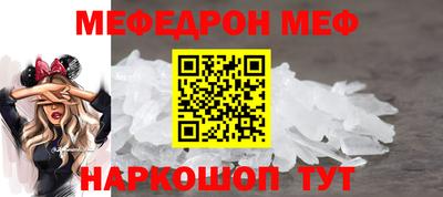 МДПВ Кандалакша