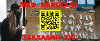 прущий лед Камышлов