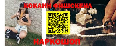 прущий лед Камышлов