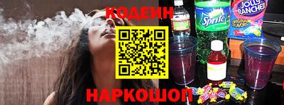 прущий лед Камышлов