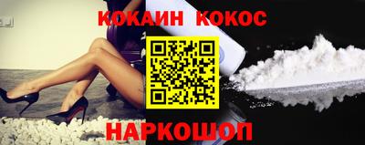 МДПВ Кандалакша