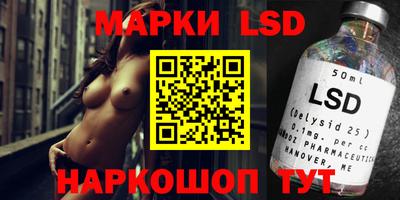 МДПВ Кандалакша