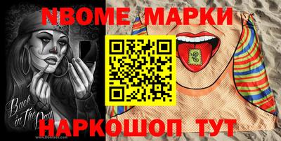 прущий лед Камышлов