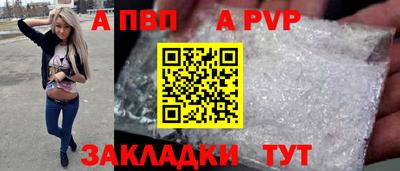 МДПВ Кандалакша