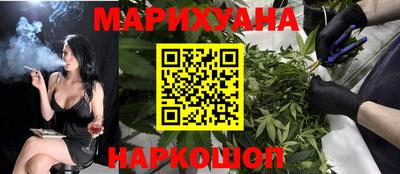 прущий лед Камышлов