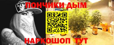 МДПВ Кандалакша