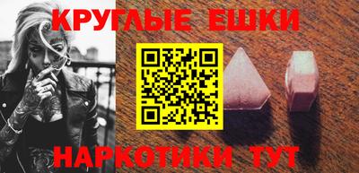 МДПВ Кандалакша