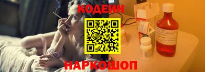 МДПВ Кандалакша