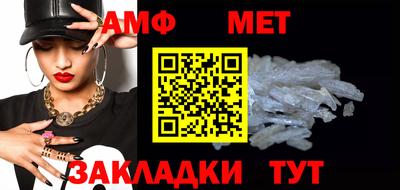 МДПВ Кандалакша