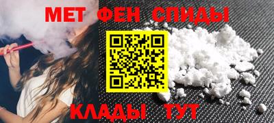 МДПВ Кандалакша