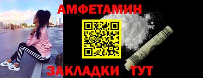 прущий лед Камышлов