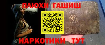 МДПВ Кандалакша