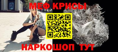 МДПВ Кандалакша